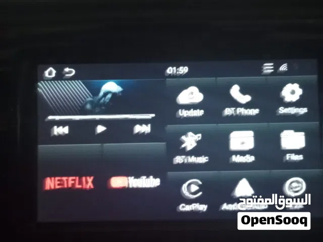 اوتو سكاي قطعة يوتيوب