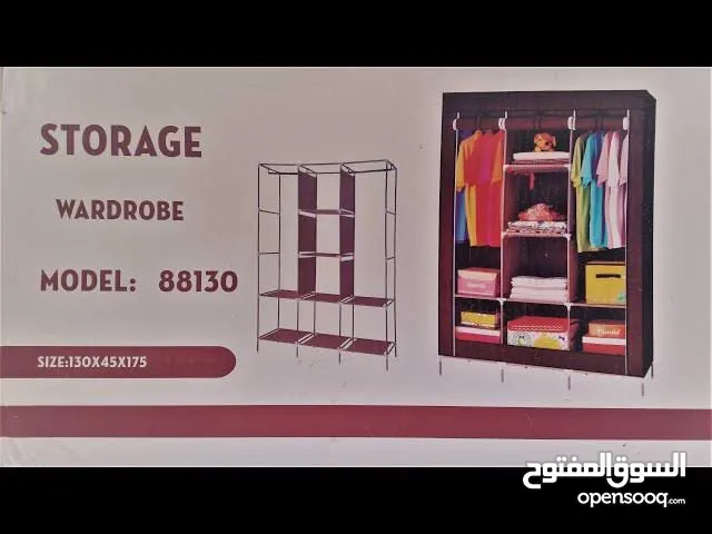 دولاب قماش مقاسين صغير. و كبير. عملي جدا و باسعار ف متناول اليد و للجميع