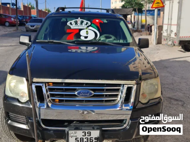 Used Ford Explorer in Amman
