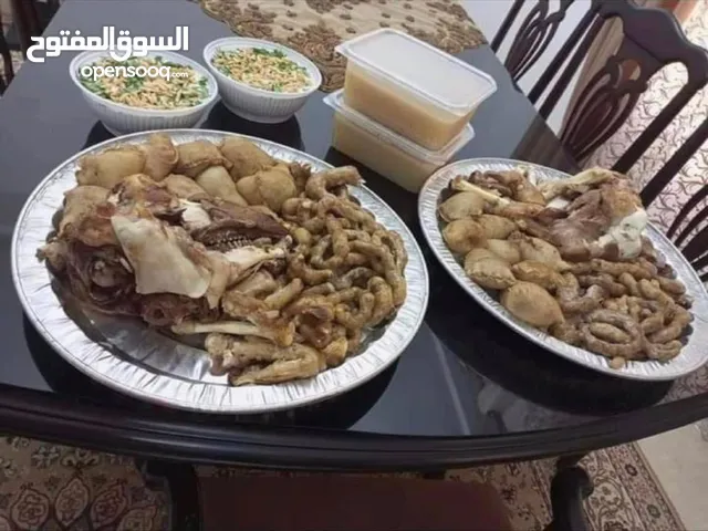 يوم الخميس عندي مطبوخ الي بحب يوصي