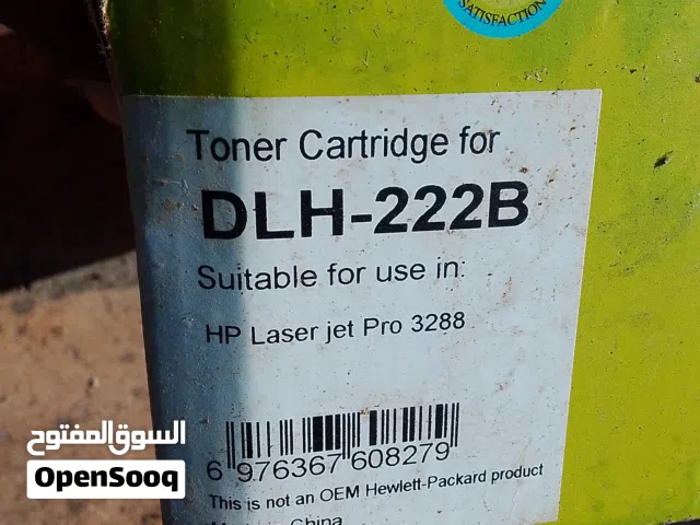 تونر لطباعة