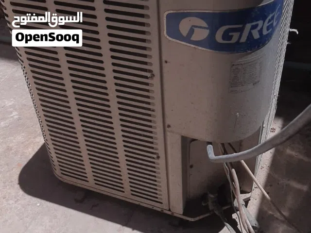 سبلت كري 5طن