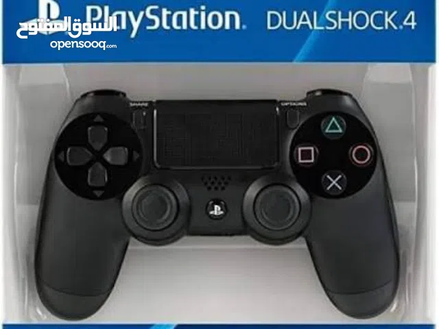 ذراع تحكم نظيفه على السوم