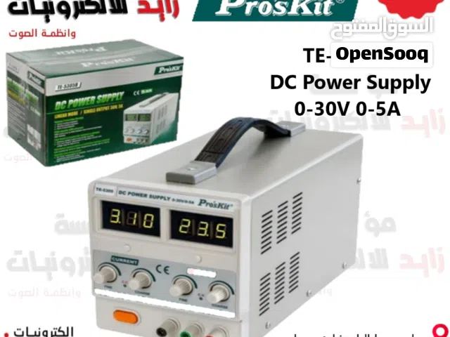 EARTH TESTER and LCR Multimeter INSULATION TESTER
