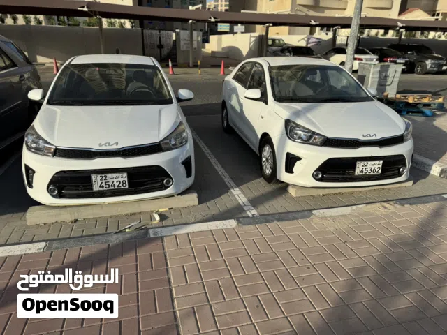 2024 كيا بيجاس SX