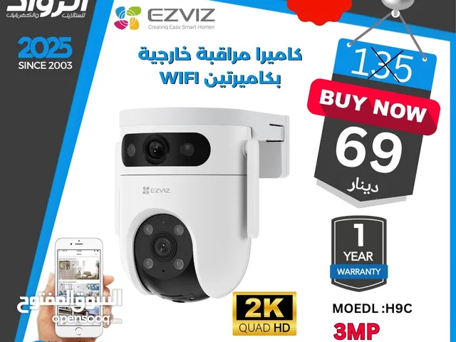 كاميرا خارجية EZVIZ H9c بعدستين للواي فاي 3 ميجابكسل 2K مراقبة بانورامية متحركة