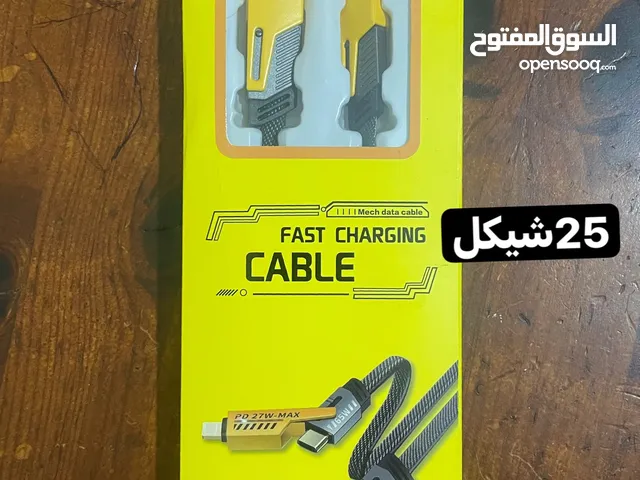 Wires & Cables for sale in Hebron