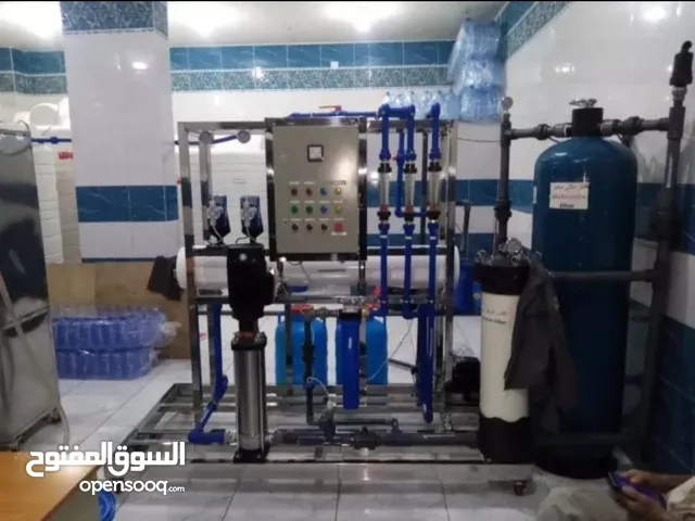 محل كوثر للبيع