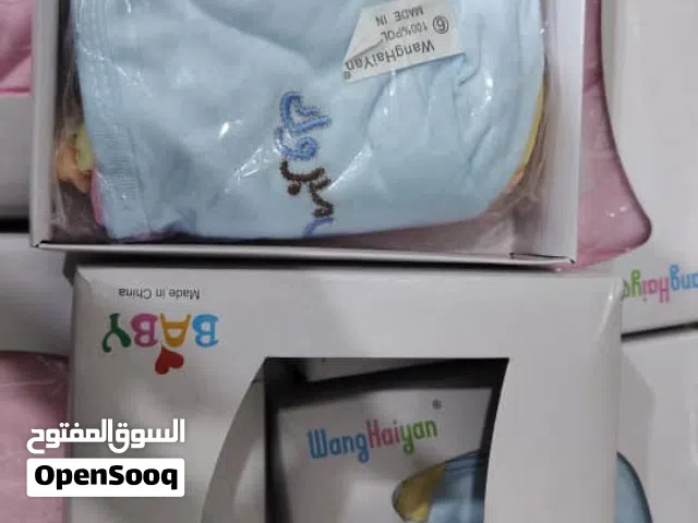 قراقيش ربط + دخز