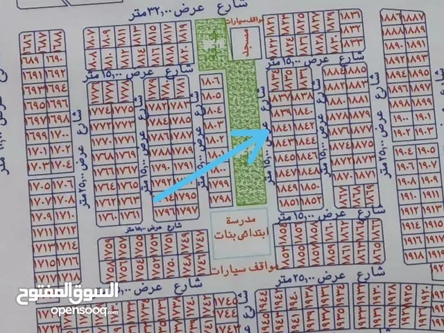 Residential Land for Sale in Mecca Waly Al Ahd