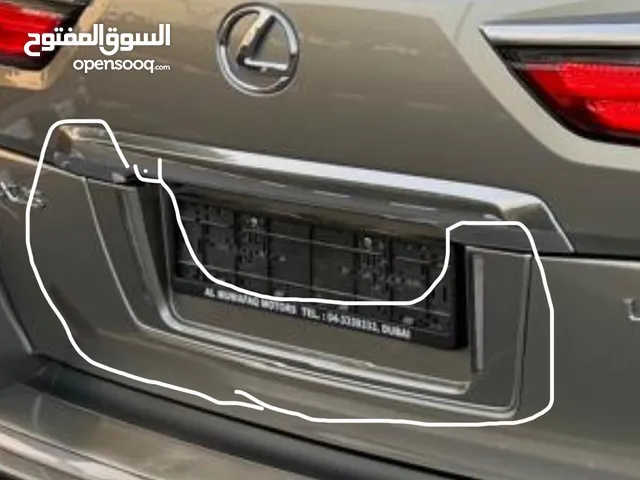 Reverse light, original from Al-Futtaim LX570