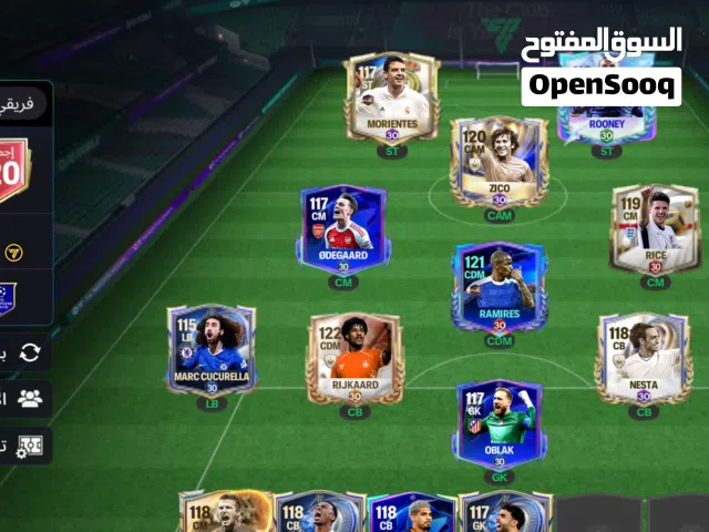 حساب فيفا 120السعر 15000