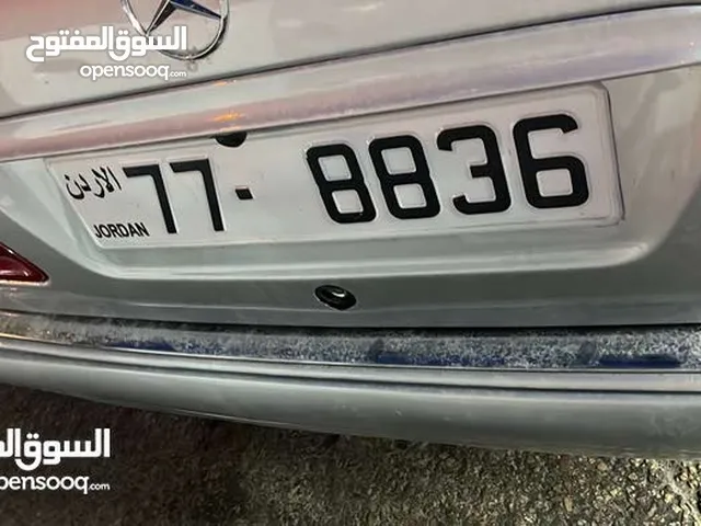 رقم مميز 1700 شامل