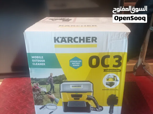 منظف كارشر المتنقل OC 3؟ Kärcher OC3
