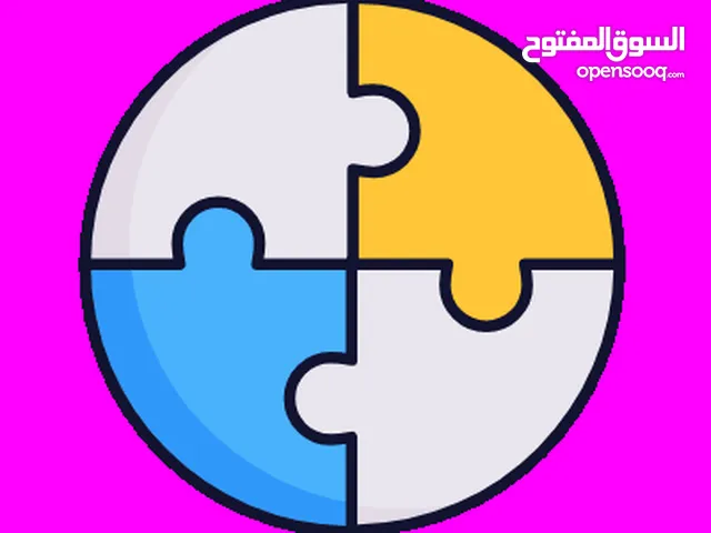 Special Education Teacher in Zarqa