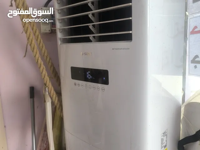 مكتبة قرطاسية للبيع