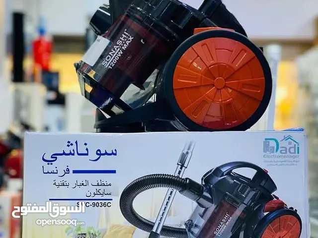Other Vacuum Cleaners for sale in Algeria