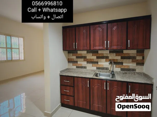 للايجار استديو ضمن بنايه في منطقة الصاروج 2000 شهري شامل