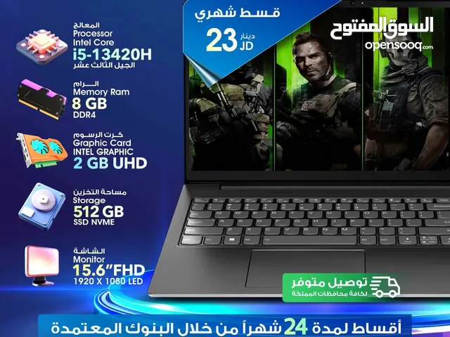 للبيع لاب توب لينوفو lap top Lenovo أقساط بدون دفعة أولى بواسطة البنوك المعتمدة لدينا