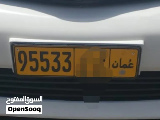 رقم مميز للبيع 95533