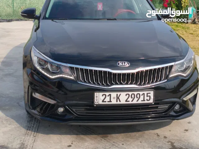 Used Kia Optima in Babylon