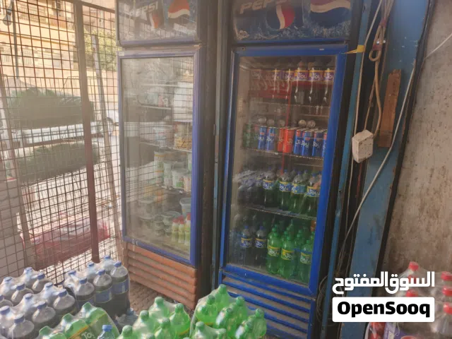 ثلاجات ببسي شغالات جاهزات