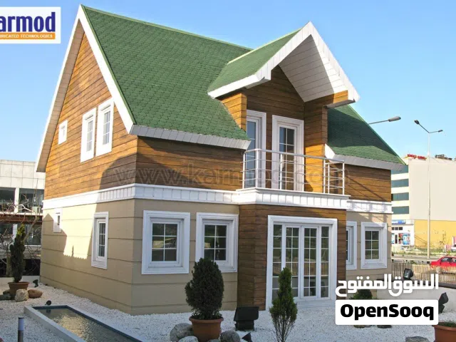 عمارة ثلاث ادوار .. سوق الجمعة .. الحشان