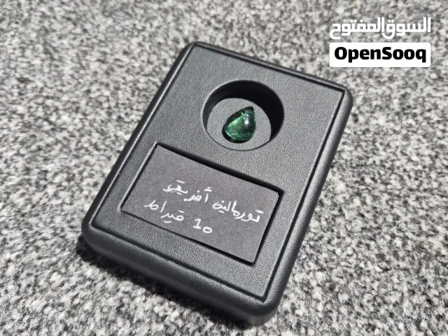 التورمالين الطبيعي .. أجمل هدية لأهل بيتك
