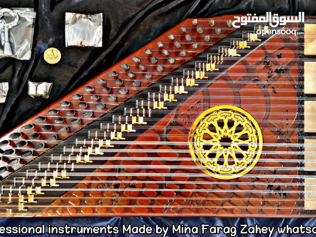 قانون VIBRATO جديد عالي الجودة