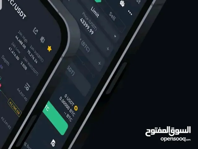 مطلوب مستثمرين للاستثمار في مشروع عملات