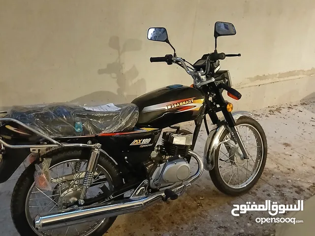 مرحبا الدباب للبيع