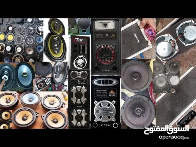 نشتري جميع السماعة الخرده