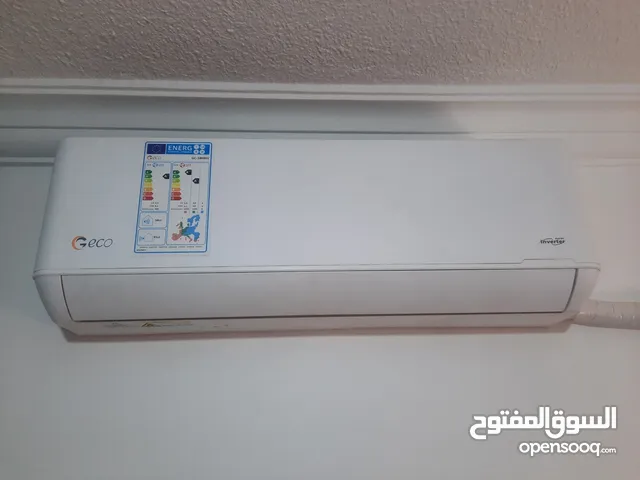 Geco 1.5 to 1.9 Tons AC in Amman