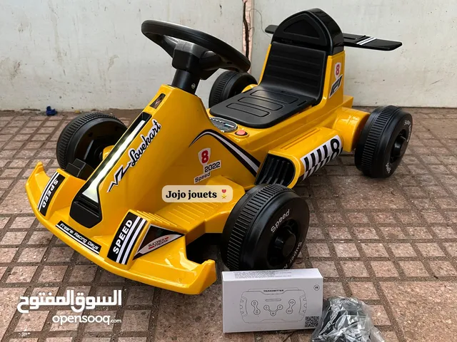 karting pour enfants أحسن هدية لطفلك وينفع كمشروع في الساحة