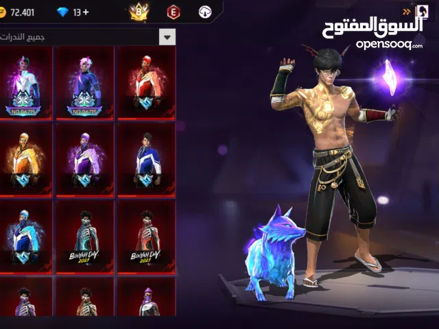 Free Fire Accounts and Characters for Sale in Baghdad