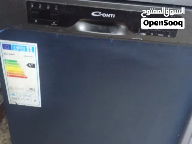 جلاية كونتي