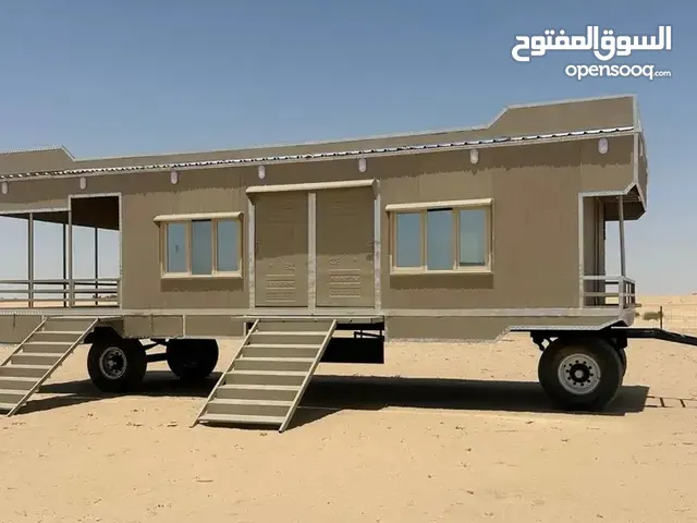 لدينا خدمة تصنيع اللحام.