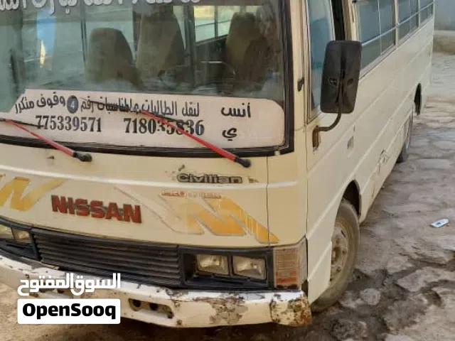 باص للبيع ركاب 25 راكب