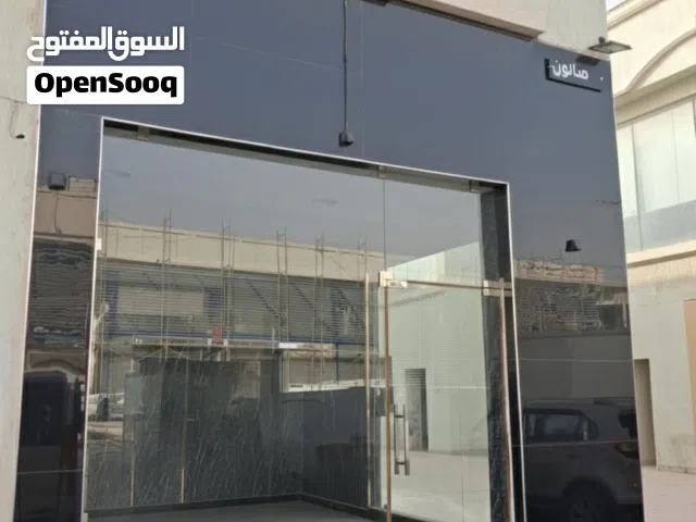 محل للإيجار واجهة و مشطب بالكامل بأسواق القرين من المالك مباشرة بدون خلو او عمولة