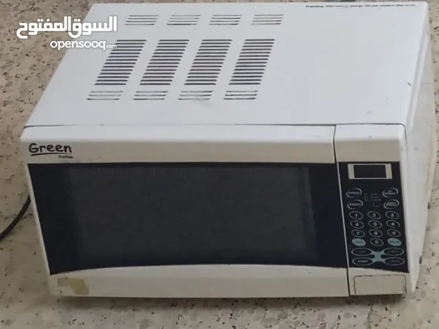 مايكروويف Green home