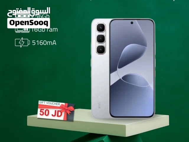 INFINIX HOT 60 PRO ( 256GB ) / RAM 16 NEW /// انفينكس هوت 60 برو ذاكرة 256 الرام 16 الجديد