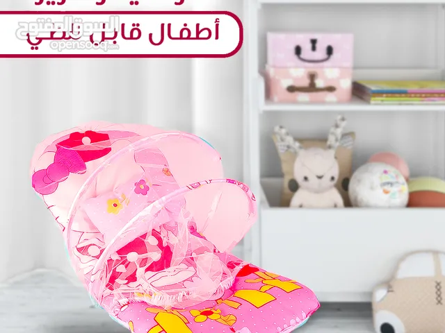 سرير أطفال رضع قابل للطي بالناموسية . متوفر توصيل لكل مصر