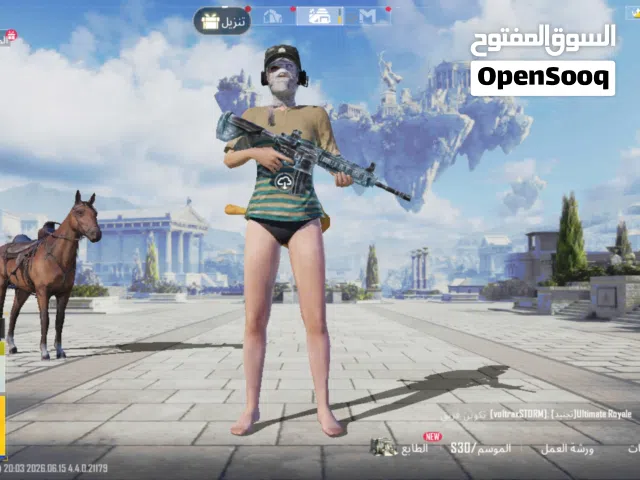 حساب ببحي امفور ثلجي للبدل على حساب بيس الأوفر فوق3170