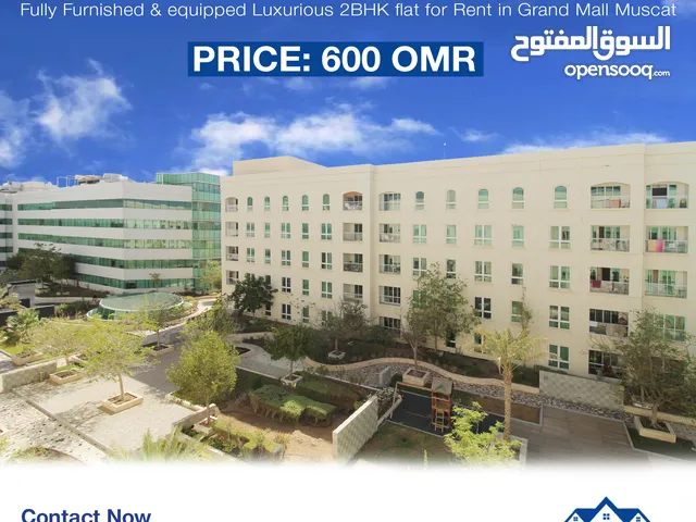 #REF1059    Fully Furnished & equipped Luxurious 2BHK flat for Rent in Grand Mall Muscat