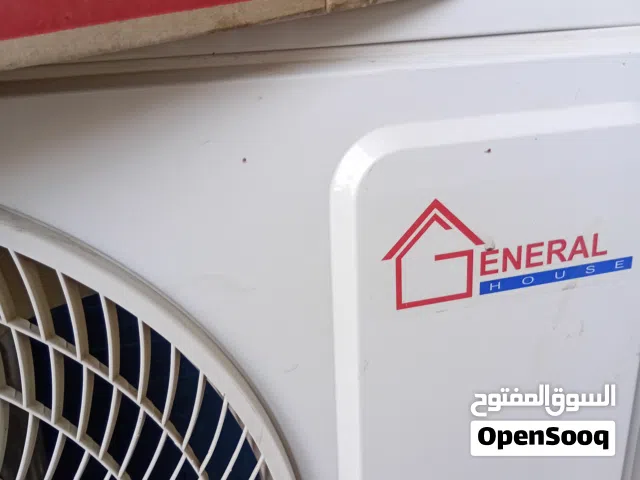مكيف 12جنرال