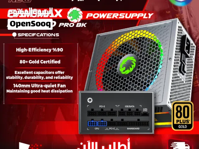 GameMax مزود طاقه باور سبلاي جيماكس بيسي PC تجميعة  Power Supply RGB 1050 Pro BK