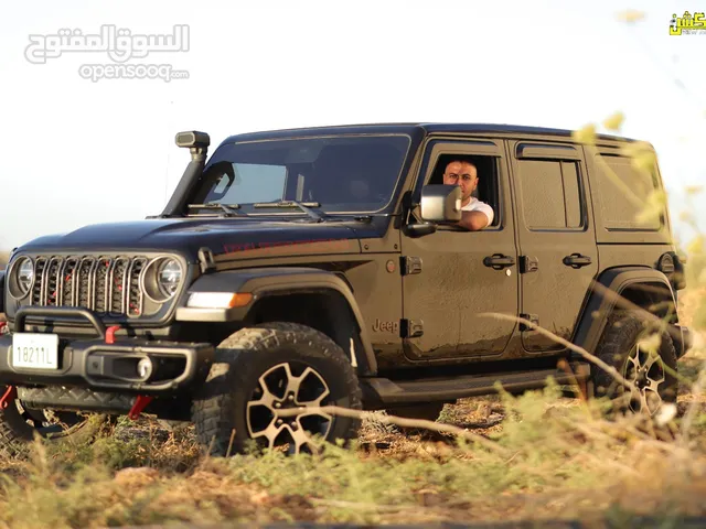 Rubicon 2020