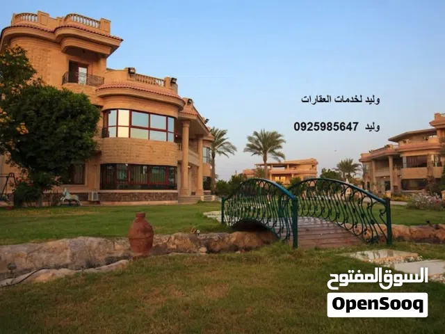 Residential Land for Sale in Tripoli Al-Nofliyen