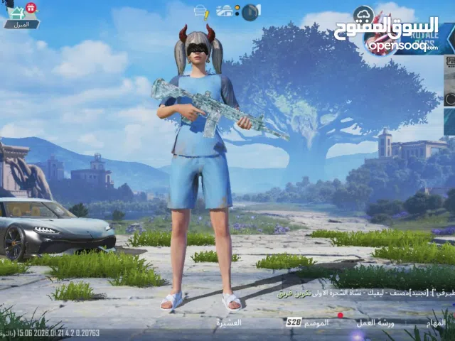 حساب ببجي بسعر مغري للبيع