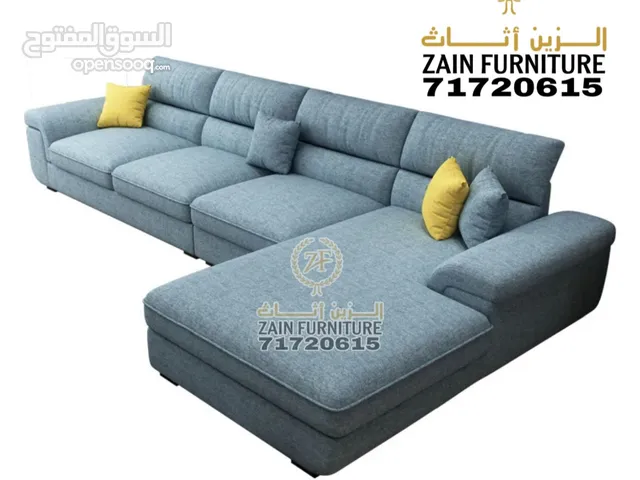 کراسی شکل L/sofa L shape